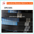 OEM brand Poly V belt